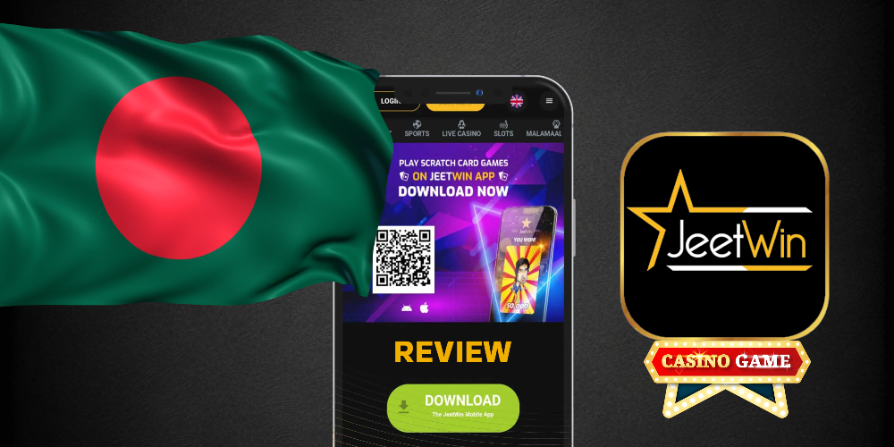 JeeTwin থেকে অর্থ সঞ্চয় করার সময় কি হ্যান্ডলিং ফি নেওয়া হবে?
