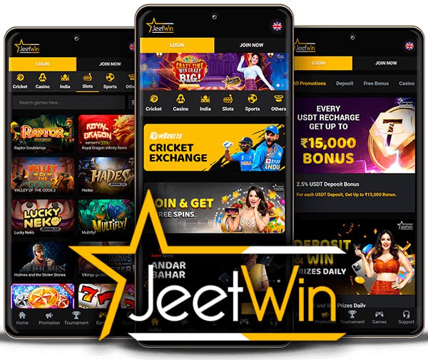 JeeTwin 团队的 অপারেশন মোড কী রকম?