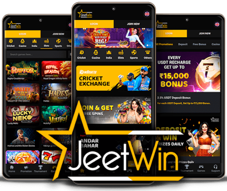 JeeTwin অ্যাকাউন্ট বিক্রিয়েরা অ্যাকাউন্টের নিরাপত্তি বিপদ সৃষ্টি করবে?