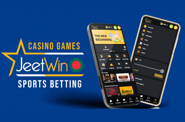 যদি অন্যর্থ JeeTwin নিবন্ধন করে, আমি কিভাবে জানব?